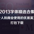 word空白页删不掉前一页是表格