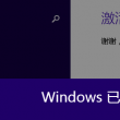 澳门彩开奖结果查询记录