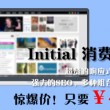 管家婆12生肖开奖结果