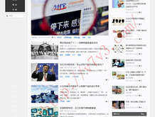 港澳宝典大全开奖结果今天最新消息