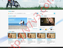 电脑免费word软件下载教程图片